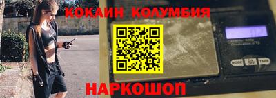 MDMA Premium VHQ Будённовск