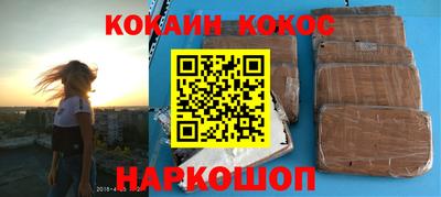 MDMA Premium VHQ Будённовск