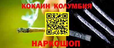 ешки Бугуруслан