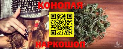первитин Бузулук