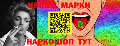 MDMA Premium VHQ Будённовск