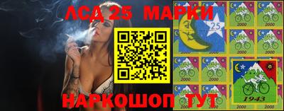 первитин Бузулук