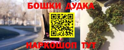 MDMA Premium VHQ Будённовск