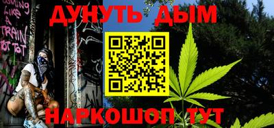 первитин Бузулук