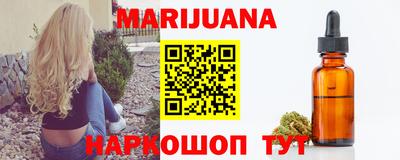 первитин Бузулук