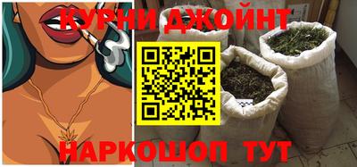 альфа пвп Волжский