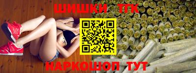 первитин Бузулук