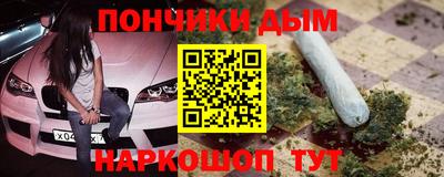 ешки Бугуруслан