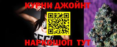 первитин Бузулук