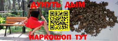 альфа пвп Волжский