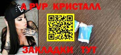 MDMA Premium VHQ Будённовск