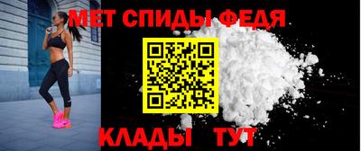 первитин Бузулук