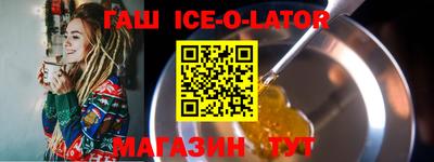 ешки Бугуруслан