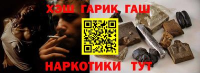 MDMA Premium VHQ Будённовск