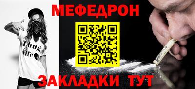 ешки Бугуруслан