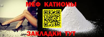 ешки Бугуруслан