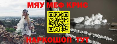 ешки Бугуруслан
