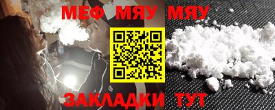 ешки Бугуруслан