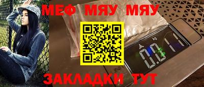 амф Волгодонск