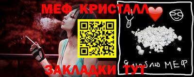 ешки Бугуруслан